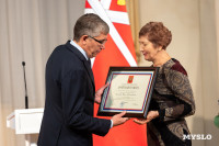 День матери, Фото: 32