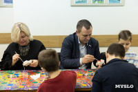 Депутаты Тульской областной Думы подарили праздник детям , Фото: 22