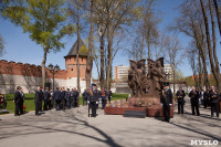 Открытие памятника чекистам в Кремлевском сквере. 7 мая 2015 года, Фото: 3