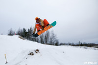 I-й этап Кубка Тулы по горным лыжам и сноуборду., Фото: 2