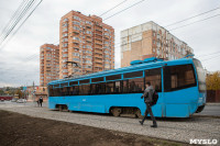 В Туле прошла приемка отремонтированной улицы Металлургов , Фото: 11