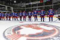 Хоккей, который объединяет: в Туле завершился Кубок губернатора Тульской области – 2025, Фото: 24