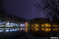 Платоновский парк вечером, Фото: 4