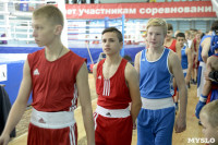 Турнир по боксу памяти Жабарова, Фото: 17