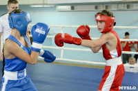 Турнир по боксу памяти Жабарова, Фото: 118