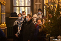 В Успенском кафедральном соборе Тулы прошло Рождественское богослужение, Фото: 83