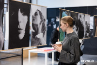 Фестиваль «Молодая фотография» в Туле: какой кадр станет шедевром?, Фото: 46