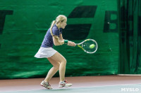 Открытое первенство Тульской области по теннису, Фото: 39