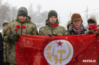 В День снятия блокады руководители Тулы и жители почтили память защитников Ленинграда, Фото: 2