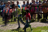 В Тульской области прошел фестиваль крапивы, Фото: 73