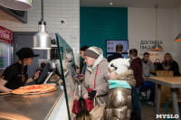 В Туле открылась российская сеть пиццерий «Додо Пицца»!, Фото: 11