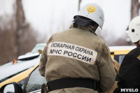Авария в Богучарова, Фото: 46