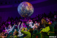 Шоу фонтанов «13 месяцев»: успей увидеть уникальную программу в Тульском цирке, Фото: 264