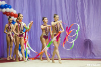Всероссийские соревнования по художественной гимнастике на призы Посевиной, Фото: 90