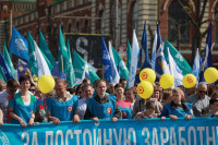 Тульская Федерация профсоюзов провела митинг и первомайское шествие. 1.05.2014, Фото: 18