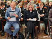 Туляки написали юбилейный Большой этнографический диктант, Фото: 8