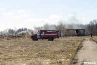 В Туле провели тренировку по тушению ландшафтного пожара, Фото: 39