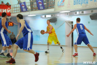 Баскетбол. , Фото: 11