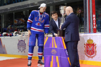 Награждение Кубок губернатора по хоккею 2023, Фото: 2