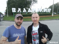 Завершился автопробег до Байкала, Фото: 49