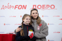 Камила Валиева дала мастер-класс для детей на Губернском катке в Туле, Фото: 79