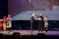 Фестиваль Улыбнись, Россия 2021, Фото: 49