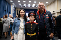 В Тульском суворовском военном училище приняли присягу 80 детей, Фото: 85