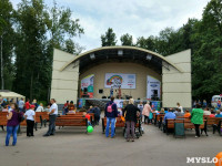 Школодром 2017 в Белоусовском парке, Фото: 9