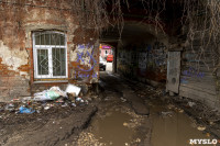 Трущобы в двух шагах от «белого дома», Фото: 48