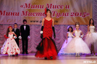 Мини-мисс и мини-мистер Тула-2014., Фото: 46