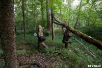 В лесу под Тулой поисковики нашли тайник с гранатами, Фото: 5