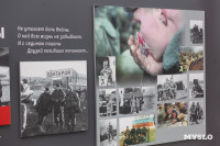 День ВДВ 2025, Фото: 48