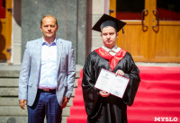 Магистры ТулГУ получили дипломы с отличием, Фото: 145