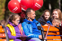 Семейный фестиваль «Школодром-2022» в Центральном парке Тулы: большой фоторепортаж и видео, Фото: 511