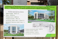 Строительство фондохранилища Тульского музейного объединения на площади Искусств завершат через год, Фото: 16