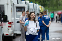 Конкурс студентов-медиков , Фото: 11