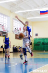 Женский баскетбол, Фото: 19