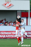 «Спартак-2» Москва - «Арсенал» Тула - 1:2, Фото: 79
