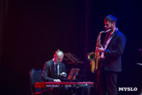 В Туле наградили лауреатов фестиваля «Кино и музыка», Фото: 34