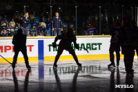 Кубок Ковальчука в Туле 2025, Фото: 24