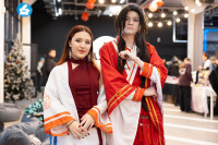 Вершина зимы-2026, Фото: 72