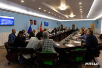 В Туле состоялось заседание эспортеров региона «Сделано в России — знак качества на карте мира!», Фото: 22