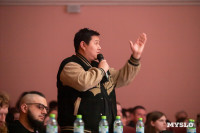 Именитое жюри, команды со всей страны и немного кринжа: кто попал в сезон Оружейной лиги КВН, Фото: 60