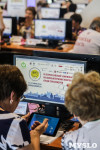 Тулячка  успешно выступила на Всероссийском чемпионате по компьютерному многоборью среди пенсионеров, Фото: 26