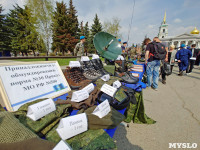 День Тульской дивизии ВДВ: на площади Ленина приземлились парашютисты, Фото: 111