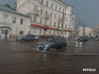 Улицы Тулы затопило после ливня, Фото: 2