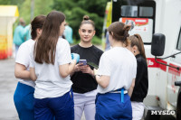 Конкурс студентов-медиков , Фото: 19
