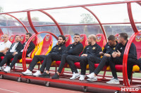 Встреча "Арсенала" с болельщиками перед сезоном 2017, Фото: 31