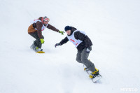 II-ой этап Кубка Тулы по сноуборду., Фото: 51
