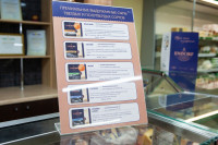 В мини-маркете «Бежин луг» открылась сырная лавка Endorf, Фото: 7